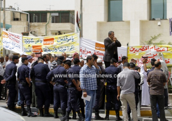 اعتصام حاشد لمتقاعدي شركة الاتصالات الاردنية ( صور )